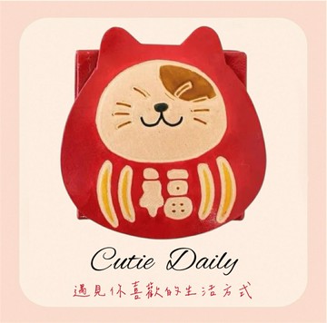 【日本Yanpie】日本山羊皮可愛動物零錢包