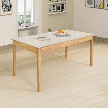 【Homelike】傑歐160cm岩板餐桌(原木色)