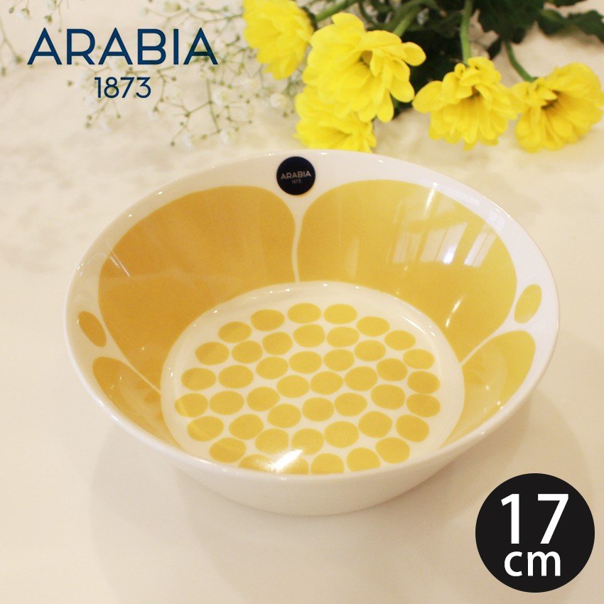 アラビア 食器 スンヌンタイ ディープ プレート 17cm ARABIA 黄色 復刻 キッチン用品 ボウル 器 深皿 フィンランド 北欧雑貨  sunnuntai 冬 通販 LINEポイント最大1.0%GET | LINEショッピング