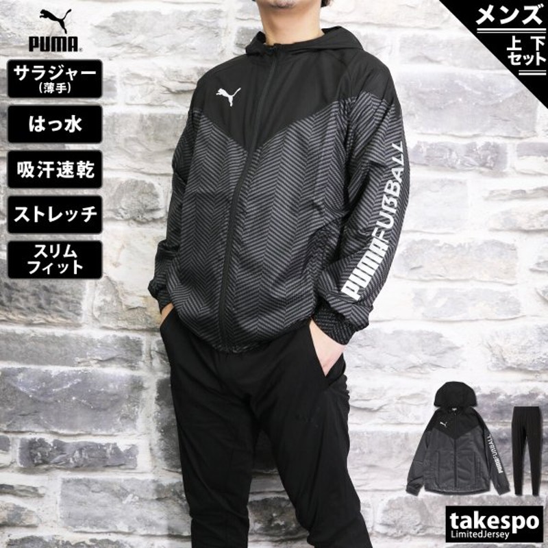 メンズ ジョガーパンツ トレーニング パンツ コンプレッションタイツ ジャージパンツ ジョガー スリム ストレッチ フィットネス 吸汗 細身 初回限定