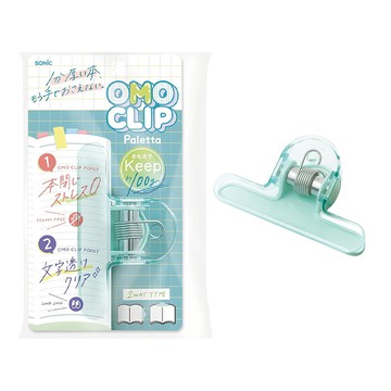 【龍品文創】SONIC 公司貨 SP-2813 透視加重固頁書夾-G 光透綠