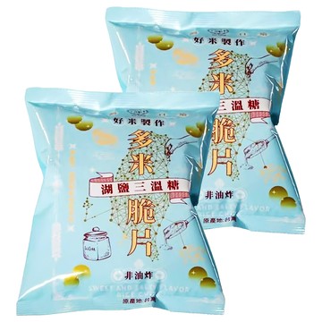 稻味 多米脆片  50g  2包  湖鹽三溫糖