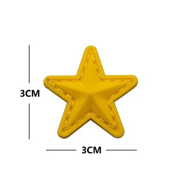 【酷愛】黄色星星 STAR PVC 膠章 臂章 裝飾 識別 裝備