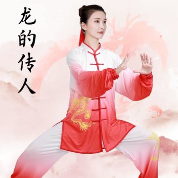 小和山太極服女新款洋氣高端武術比賽表演太極拳練功服男服裝夏季