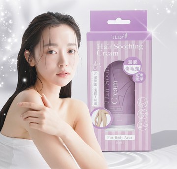 isLeaf 溜溜淨 零毛髮霜 80ml