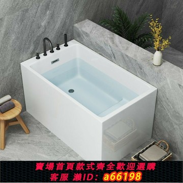 【台灣公司 可開發票】亞克力獨立式小戶型深泡浴缸家用日式成人迷你方形網紅恒溫小浴盆