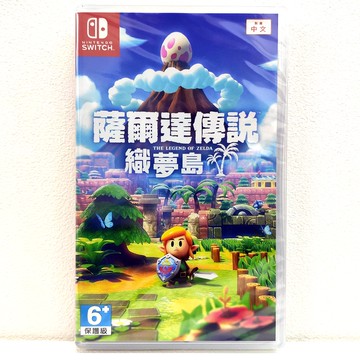 任天堂 NS 薩爾達傳說 織夢島  中文版