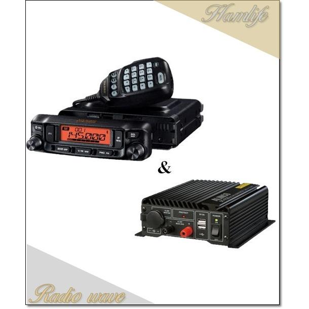 FTM-6000S(FTM6000S) 20W 144/430MHz FMトランシーバー YAESU 八重洲 ...