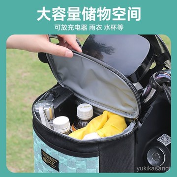 🌟臺灣48H出🌙電動車掛包大容量防水電瓶車前置掛包雨衣充電器收納袋桌麵清潔器 車頭包 機車防水包 機車車頭包 機車掛包