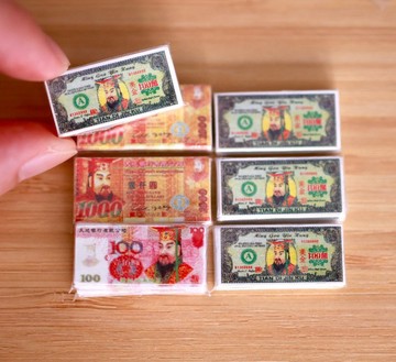 新品- 微縮模型 清明系列 紙紮祭品 冥通紙錢- 預售