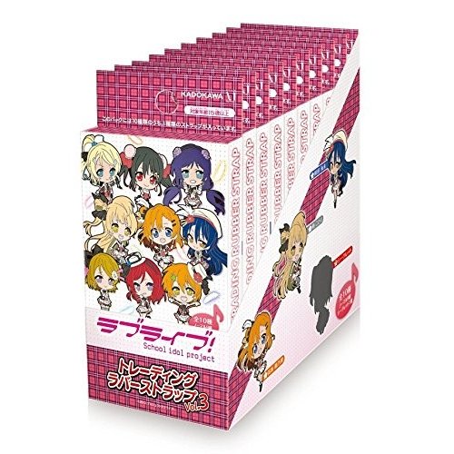 ラブライブ!  トレーディングラバーストラップ Vol.3 BOX