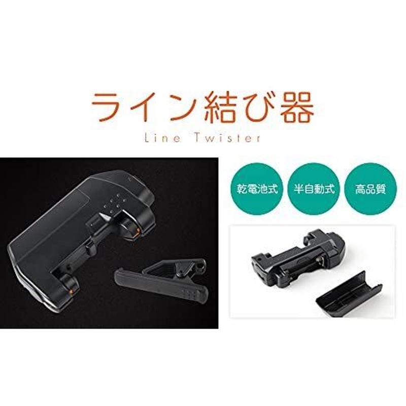 代引可】 ライン結び器 ノットアシスト peライン 釣具 釣り糸 aob.adv.br