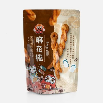 福味麻花捲黑糖200g