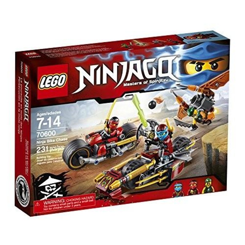 定期入れの LEGO レゴ NINJAGO ニンジャゴー®のおもちゃ＆ギフト 