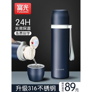 富光保溫杯大容量男316不銹鋼茶杯女水杯保溫水壺便攜戶外1000ml