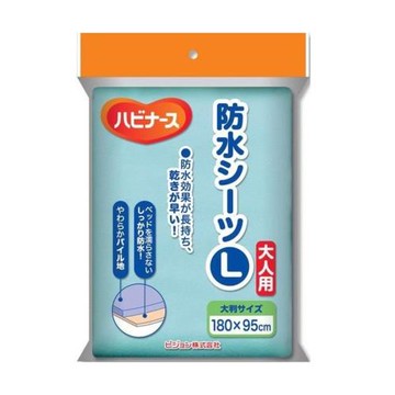 老人當家-貝親防水保潔墊 加大