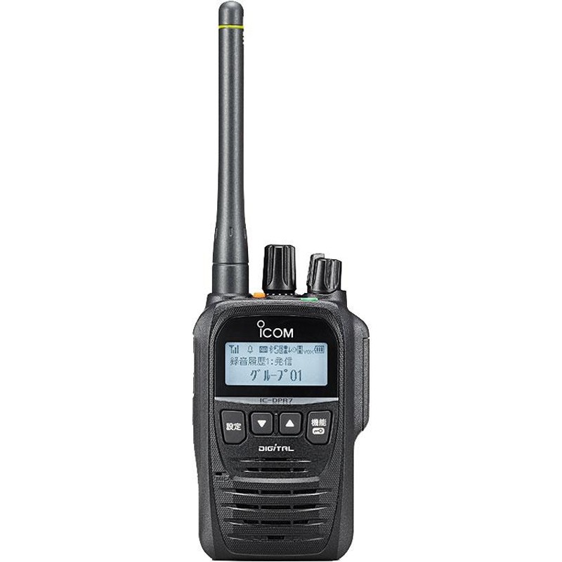 無線機 ICOM IC-DPR7S + デジタル簡易無線用アンテナ(ハンディ用) SRH