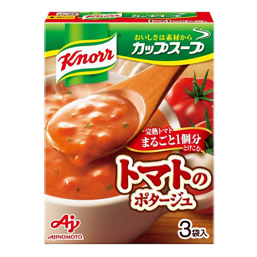 味の素 クノール カップスープ 完熟トマトまるごと1個分使ったポタージュ 17g x 3袋入