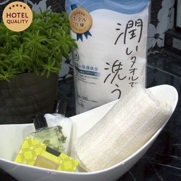 下殺307 Abeichi五星織品 潤BDT II 保濕沐浴巾(袋裝)/擦澡巾/搓澡巾/沐浴用品 26Jan001