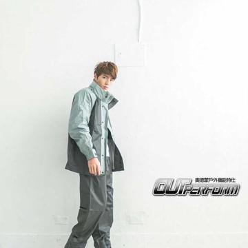 風動二件式風雨衣-鐵灰/淺灰