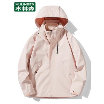 木林森2025新款沖鋒衣外套女三合一可拆卸秋冬季防風防水運動外套