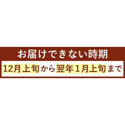 ふるさと納税 福井県 敦賀市 [076-g001] 黄金がに × 1杯（茹で前重量：約800g〜1000g）【お届けできない時期：12月上旬〜…