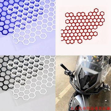 精品火熱👼趣味蜂巢車貼 電動摩托車車身貼紙 反光車貼 摩托車改裝裝飾貼紙 大燈貼紙裝飾 機車貼紙配件 機車改裝配件 g