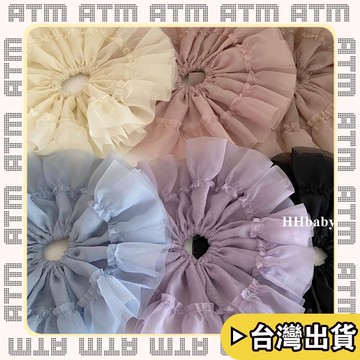 🔥臺灣出貨🔥可開發票✅輕飾時光【HHBABY KR】超大版！柔霧粉 輕薄紗紗花邊大腸髮圈 低馬尾頭繩