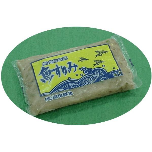 屋久島特産物 飛魚すり身 360g