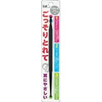 KQ well take ear (2WAY) black