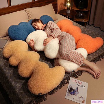 ins風大波浪長條L抱枕睡覺宿舍情侶靠枕輕奢床上沙發靠背墊禮物