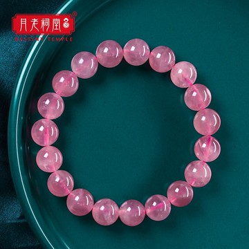 月老祠堂馬達加斯加粉晶手鏈天然老礦粉色水晶馬粉手串桃花粉晶