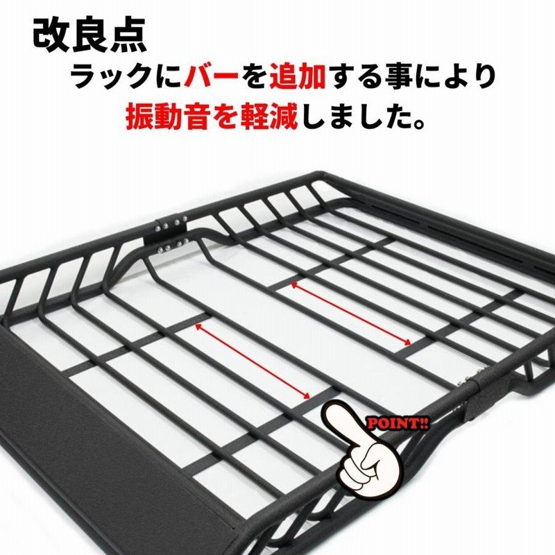 ルーフラック アルミ 組立式 ワイルド カーゴラック ルーフバスケット  