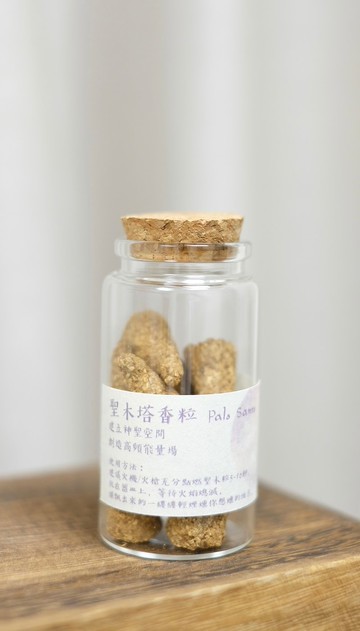 手工制聖木塔香