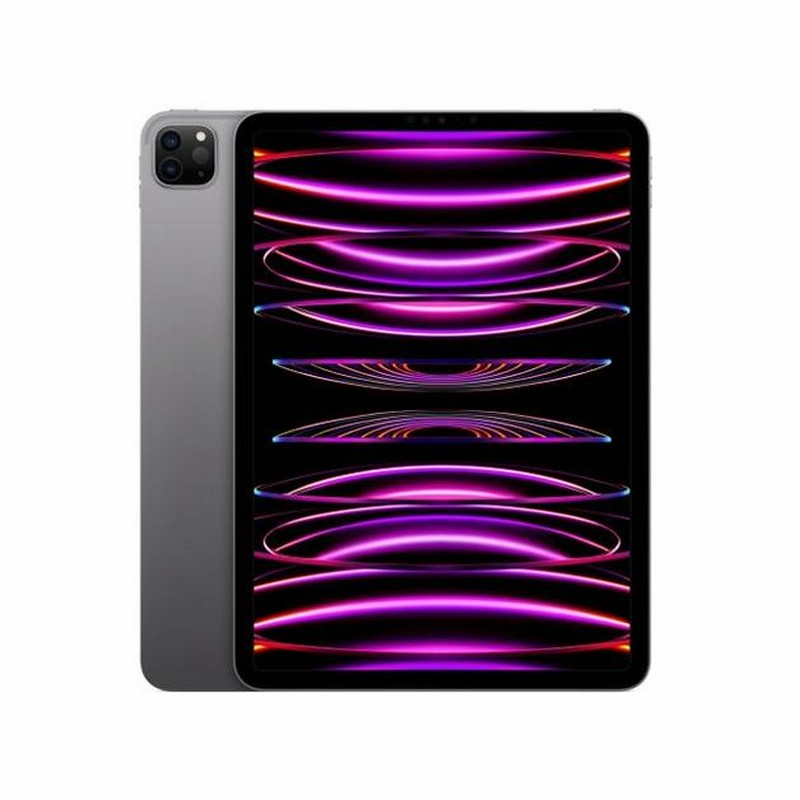 Apple iPad Pro 11インチ(第4世代) Wi-Fi 256GB SIMフリー 通販 LINE 
