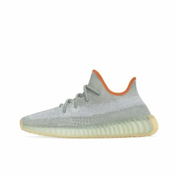 22cm Adidas Yeezy Boost 350 V2 Desert Sage 灰橘 FX9035