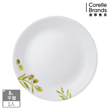 【美國康寧 Corelle】橄欖莊園 8吋平盤/獨家花色