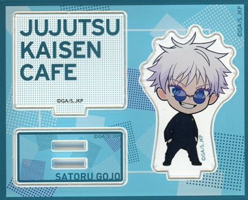 五條悟咒術迴戰咖啡2023懷玉 玉折迷你角色壓剋力支架