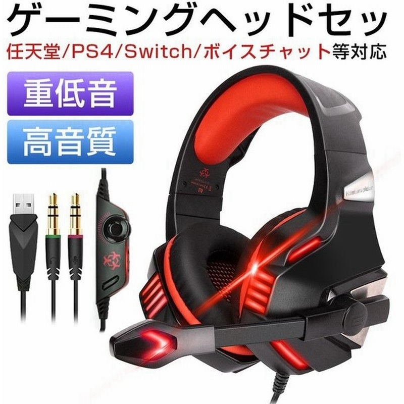 雪 高齢者 一緒に ヘッドホン Fps 平等 アルカトラズ島 十二