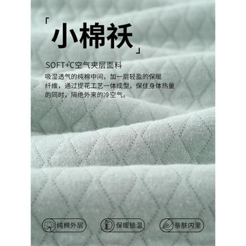 浪莎睡衣女秋冬季加厚純棉夾層全棉薄款夾棉保暖空氣棉家居服套裝