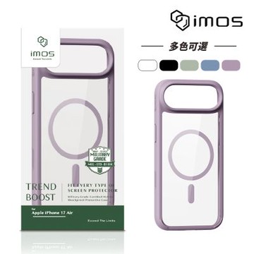 imos Apple iPhone Air 6.5吋 M系列 磁吸軍規防震保護殼(多色可選)