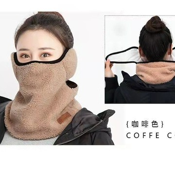 秋冬加厚麵罩防風防寒騎行口罩耳罩圍脖戶外護耳三閤一護頸電動圍