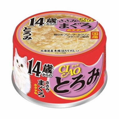 いなばペットフード CIAO とろみ14歳からのささみ・まぐろホタテ味 80g