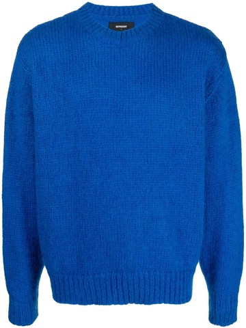 Represent - oversized mohair-wool blend jumper - men - Nylon/Mohair/Wool - M - Blue