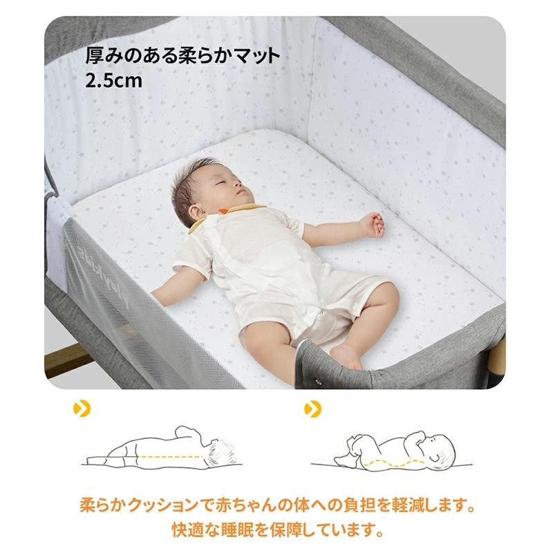 ベビーベッド PLAYKIDS HZDMJ 移動式 折り畳み - ベビー用寝具