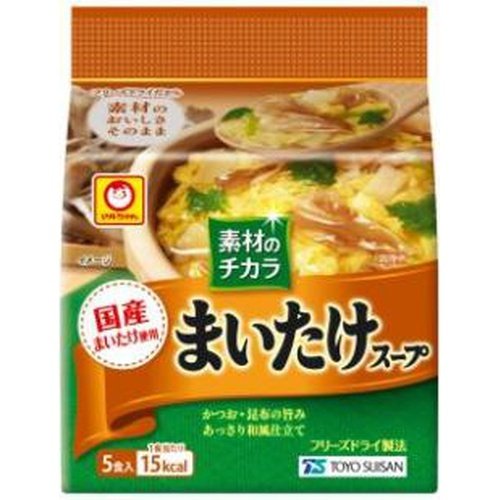 東洋水産 マルちゃん 素材のチカラ まいたけスープ 5食×6入