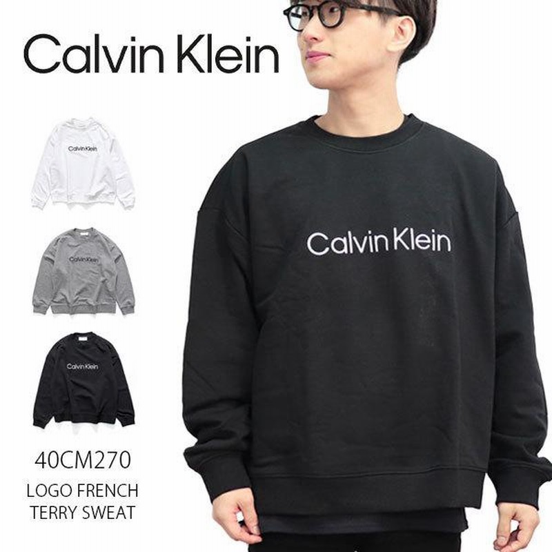 カルバン・クライン【Calvin klein】40CM270 LOGO FRENCH TERRY SWEAT