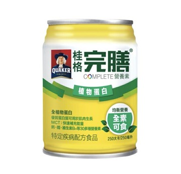 桂格完膳 植物蛋白配方250mlX24罐 大豆蛋白、全素可食 憨吉小舖
