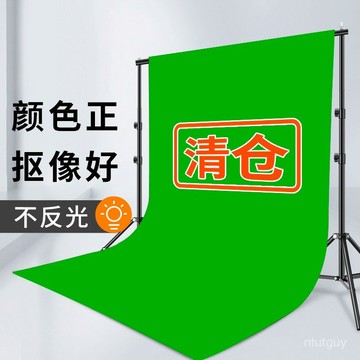 綠幕摳像布加厚專業綠布背景布無紡布摳圖綠幕背景布直播背景墻 M6W3 萬嘉