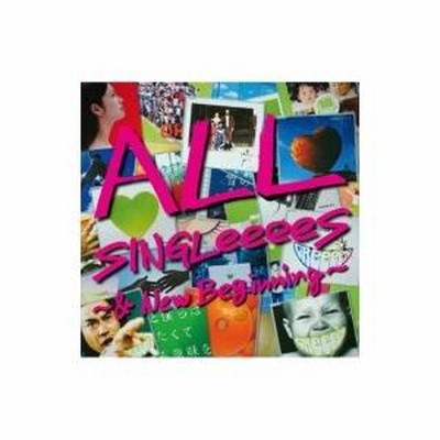 greeeen cd ラベル all singleeees 人気